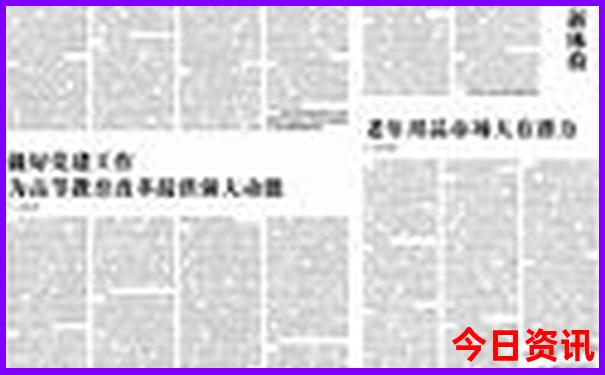 青甘大环线8日游最佳路线