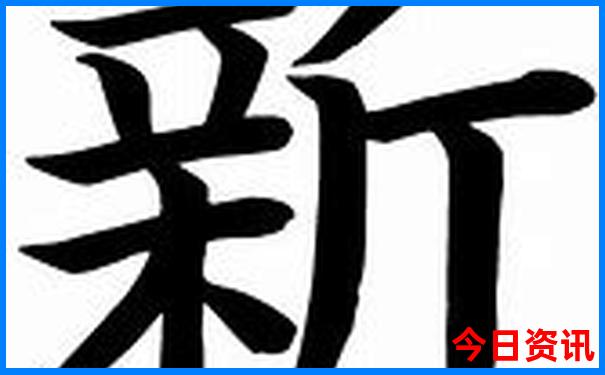 东北三省游玩攻略旅游地图