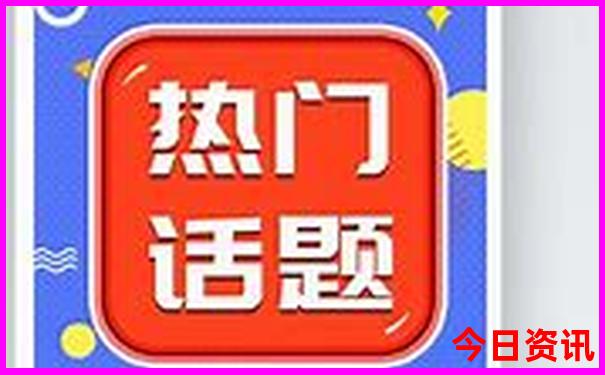 宁波象山旅游景点